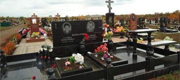 С уважением и благодарностью, семья Панариных-Лозненковых.