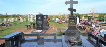 Технический директор ООО Уралэлектрострой Чернов Ю.А.